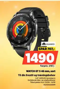 Power Watch gt 5 46 mm, sort til din livsstil og træningsbehov tilbud