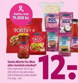 Coop 365 Santa Maria Tex Mex eller Asiatisk marked* tilbud