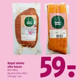Coop 365 Røget skinke eller bacon tilbud
