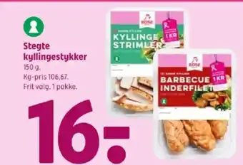 Coop 365 Stegte kyllingestykker tilbud