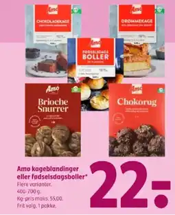 Coop 365 Amo kageblandinger eller fødselsdagsboller* Flere varianter. tilbud
