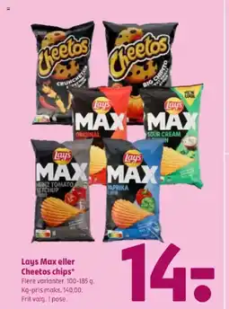 Coop 365 Lays Max eller Cheetos chips* tilbud