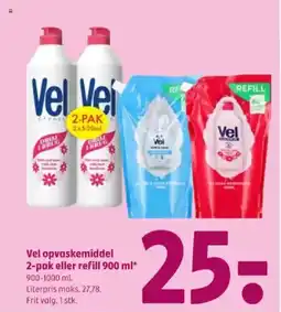 Coop 365 Vel opvaskemiddel 2-pak eller refill tilbud