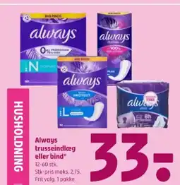 Coop 365 Always trusseindlæg eller bind* tilbud