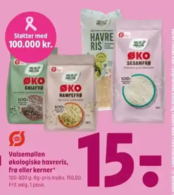 Coop 365 Valsemøllen økologiske havreris, frø eller kerner* tilbud