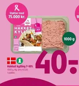 Coop 365 Hakket kylling 7-10% tilbud