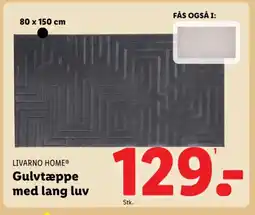 Lidl LIVARNO HOME® Gulvtæppe med lang luv tilbud