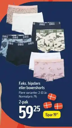 Føtex F.eks. hipsters eller boxershorts tilbud
