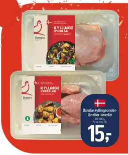 Føtex Danske kyllingeunder- lår eller -overlår tilbud