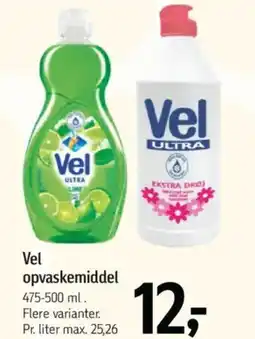 Føtex Vel opvaskemiddel tilbud
