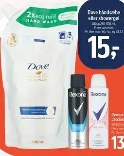 Føtex Dove håndsæbe eller showergel tilbud