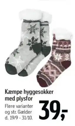 Føtex Kæmpe hyggesokker med plysfor tilbud