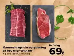 SuperBrugsen Gammeldags oksegrydesteg af bov eller tykkam tilbud