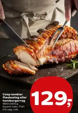 SuperBrugsen Coop ovnklar flæskesteg eller hamburgerryg tilbud