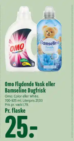 Min Købmand OMO Flydende Vask eller Bamseline Dugfrisk tilbud