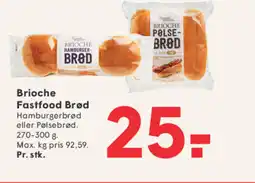 SPAR Brioche Fastfood Brød tilbud