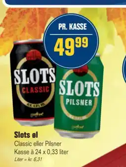Otto Duborg Slots øl tilbud