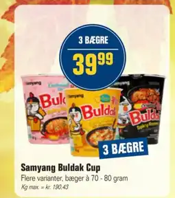 Otto Duborg Samyang Buldak Cup tilbud