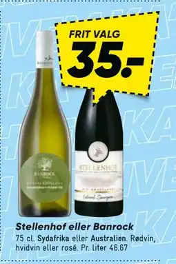 Bilka Stellenhof eller Banrock, DKK 35 tilbud
