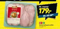 Bilka Dansk kyllingebrystfilet, DKK 179 tilbud