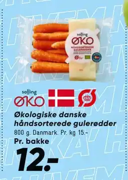 Bilka Økologiske danske håndsorterede gulerødder, DKK 12 tilbud