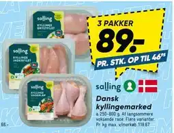 Bilka Dansk kyllingemarked, DKK 89 tilbud