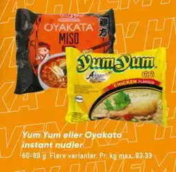 Bilka Yum Yum eller Oyakata instant nudler, DKK 5 tilbud