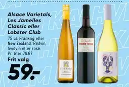 Bilka Alsace Varietals, Les Jamelles Classic eller Lobster Club, DKK 59 tilbud