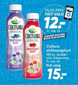 Bilka Cultura drikkeyoghurt, DKK 15, App-pris tilbud