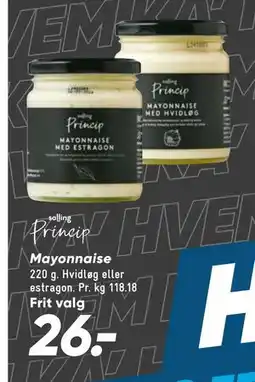 Bilka Mayonnaise, DKK 26 tilbud