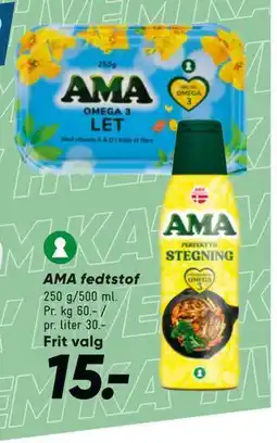 Bilka AMA fedtstof, DKK 15 tilbud
