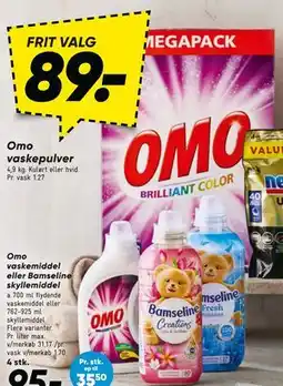 Bilka Omo vaskepulver, DKK 89 tilbud