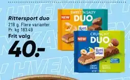Bilka Rittersport duo, DKK 40 tilbud