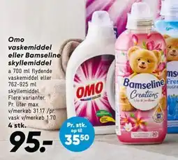 Bilka Omo vaskemiddel eller Bamseline skyllemiddel, DKK 95 tilbud
