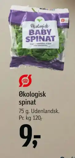 Føtex Økologisk spinat, DKK 9 tilbud