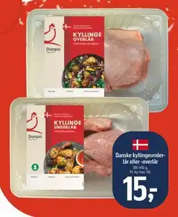 Føtex Danske kyllingeunderlår eller -overlår, DKK 15 tilbud
