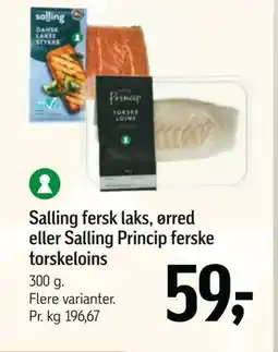 Føtex Salling fersk laks, ørred eller Salling Princip ferske torskeloins, DKK 59 tilbud