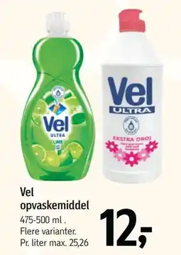 Føtex Vel opvaskemiddel, DKK 12 tilbud