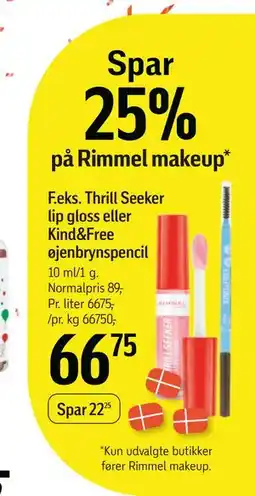 Føtex Spar 25% på Rimmel makeup tilbud
