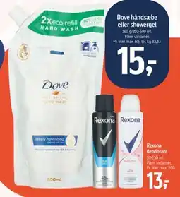 Føtex Dove håndsæbe eller showergel, DKK 15 tilbud