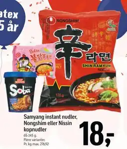 Føtex Samyang instant nudler, Nongshim eller Nissin kopnudler, DKK 18 tilbud