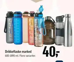 Føtex Drikkeflaske marked, DKK 40 tilbud