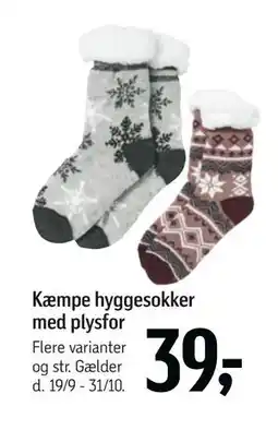 Føtex Kæmpe hyggesokker med plysfor, DKK 39 tilbud