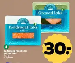 Netto Bådsmand røget eller gravad laks, DKK 30 tilbud