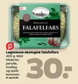 Netto Løgismose økologisk falafelfars, DKK 30 tilbud