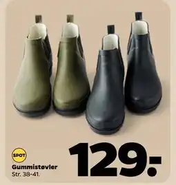 Netto Gummistøvler, DKK 129 tilbud