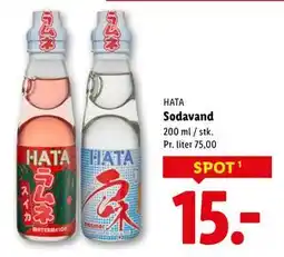 Lidl Sodavand, DKK 15 tilbud