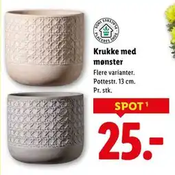 Lidl Krukke med mønster, DKK 25 tilbud