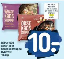REMA 1000 REMA 1000 okse- eller hønsekødssuppe Dybfrost tilbud