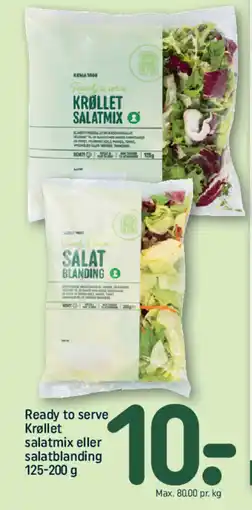REMA 1000 Ready to serve Krøllet salatmix eller salatblanding tilbud